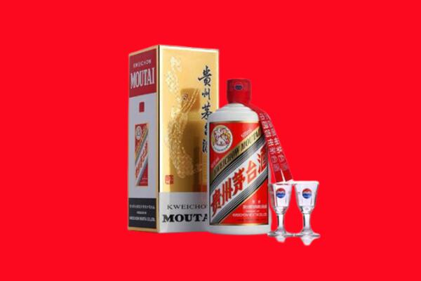泰来县回收茅台酒