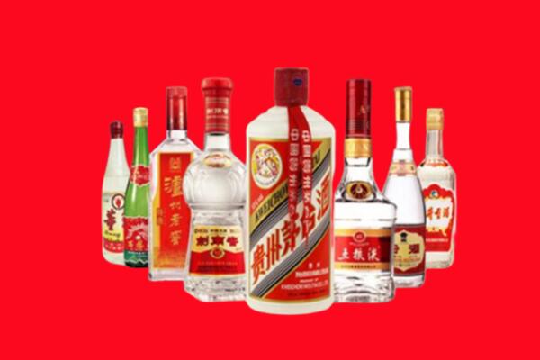 泰来县回收名酒