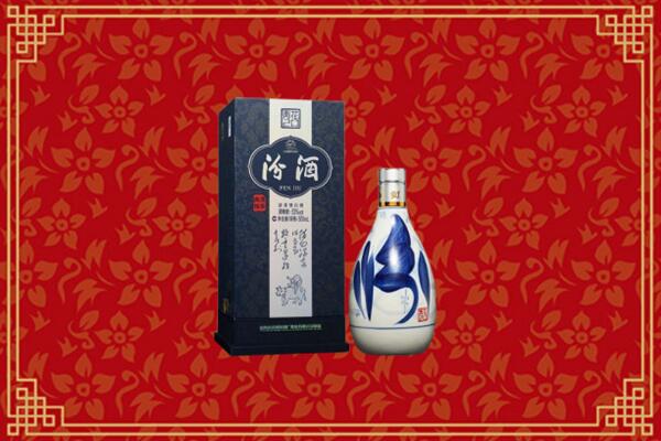 高价求购：泰来县回收汾酒