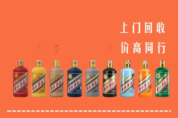 泰来县回收茅台酒