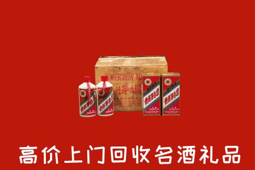 泰来县回收铁盖茅台酒