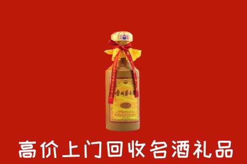 泰来县回收十五年茅台酒