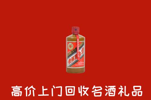 泰来县回收陈酿茅台酒