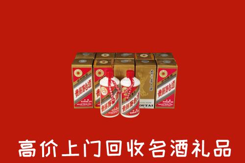 泰来县回收年份茅台酒