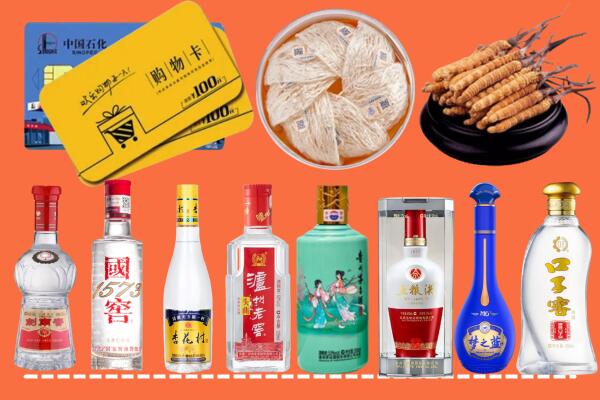 泰来县烟酒回收虫草